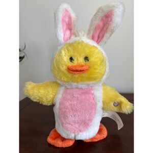 Vintage Justin Bieber Gemmy Industries Dancing Easter Duck in Bunny Costume